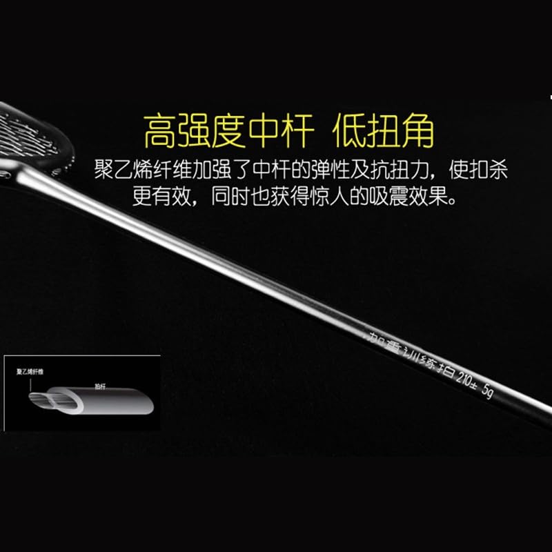Badminton Set Raqueta de bádminton Fibra Carbono 26 a 34 Libras, 120 g, 150, 180 y 210, for Entrenamiento Fuerza Profesional