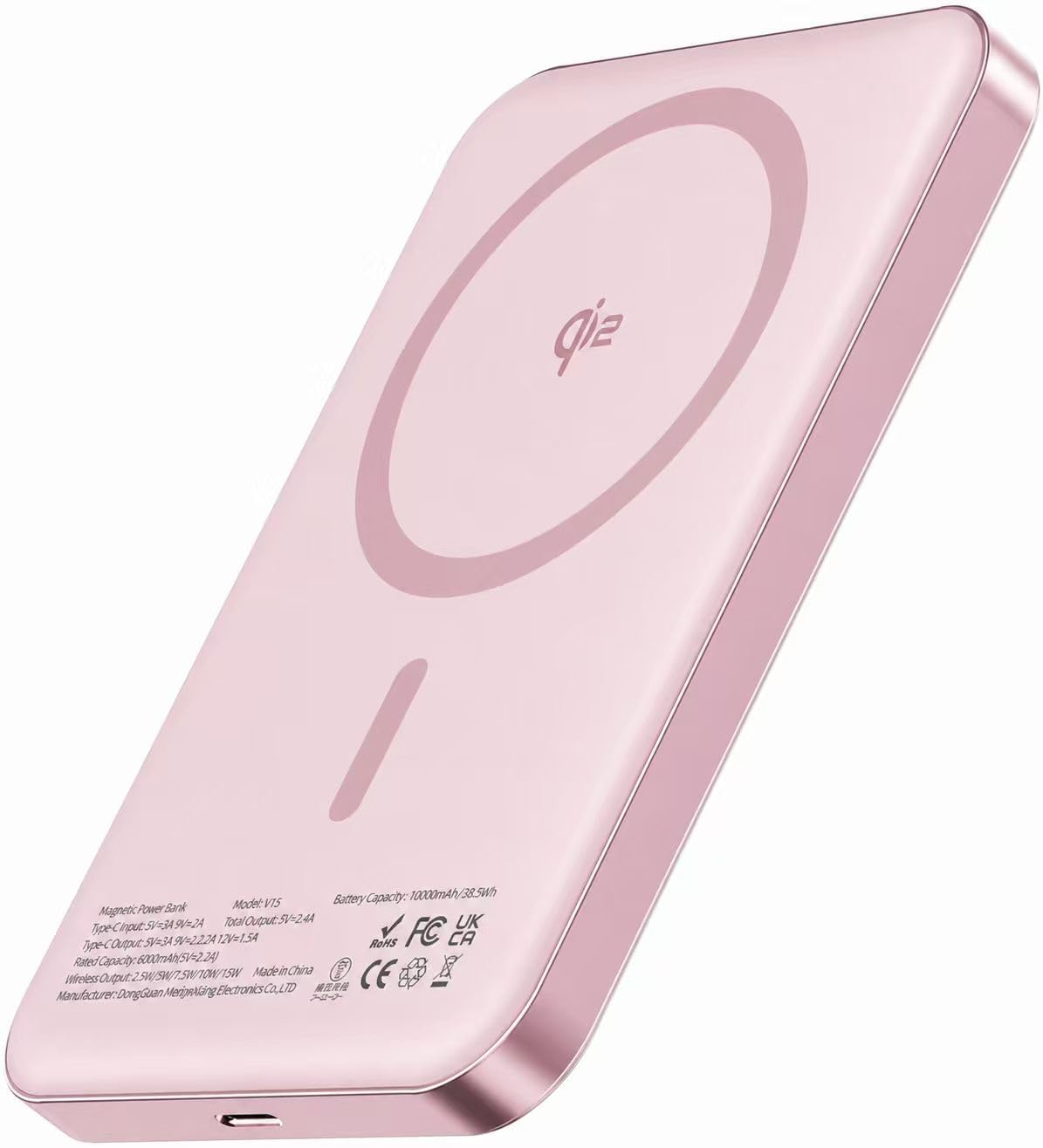 Amazon | Yibest Qi2対応 モバイルバッテリー 10000mAh MagSafe対応