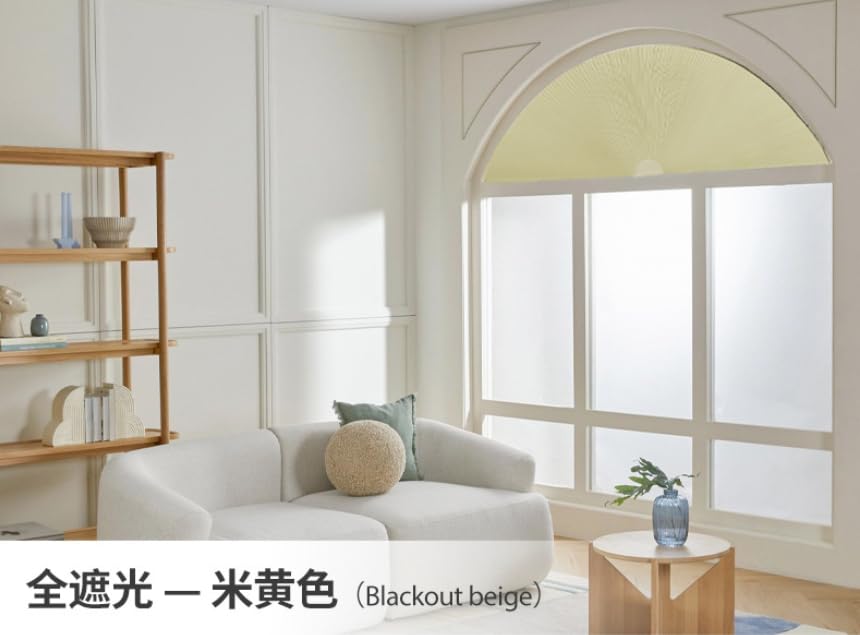 Full Blackout Blinds Arch Window Shade Light Filtering Pleated Shade Half Circle Self Adhesive Fabric Blinds Room Darkening Shades Stick on Easy Install (1, Cream-Yellow, 24IN*48IN (60CM*120CM))