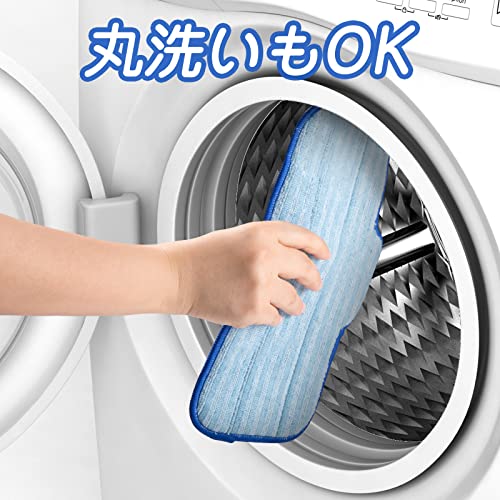 Mistsince スチームクリーナー 高温スチームモップ スチーム掃除機 年末 年始 3段階蒸気量調節 床 玄関 水あか 油汚れ 家中どこでも使える 19点セット 1台多役 8枚目