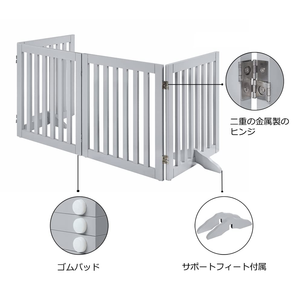 Amazon | unipaws ペットゲート 置くだけ簡単 木製 折りたたみ式 伸縮