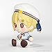 Good Smile Arts Shanghai-Ensemble Stars!-Huggy Good Smile Nazuna Nito Figure