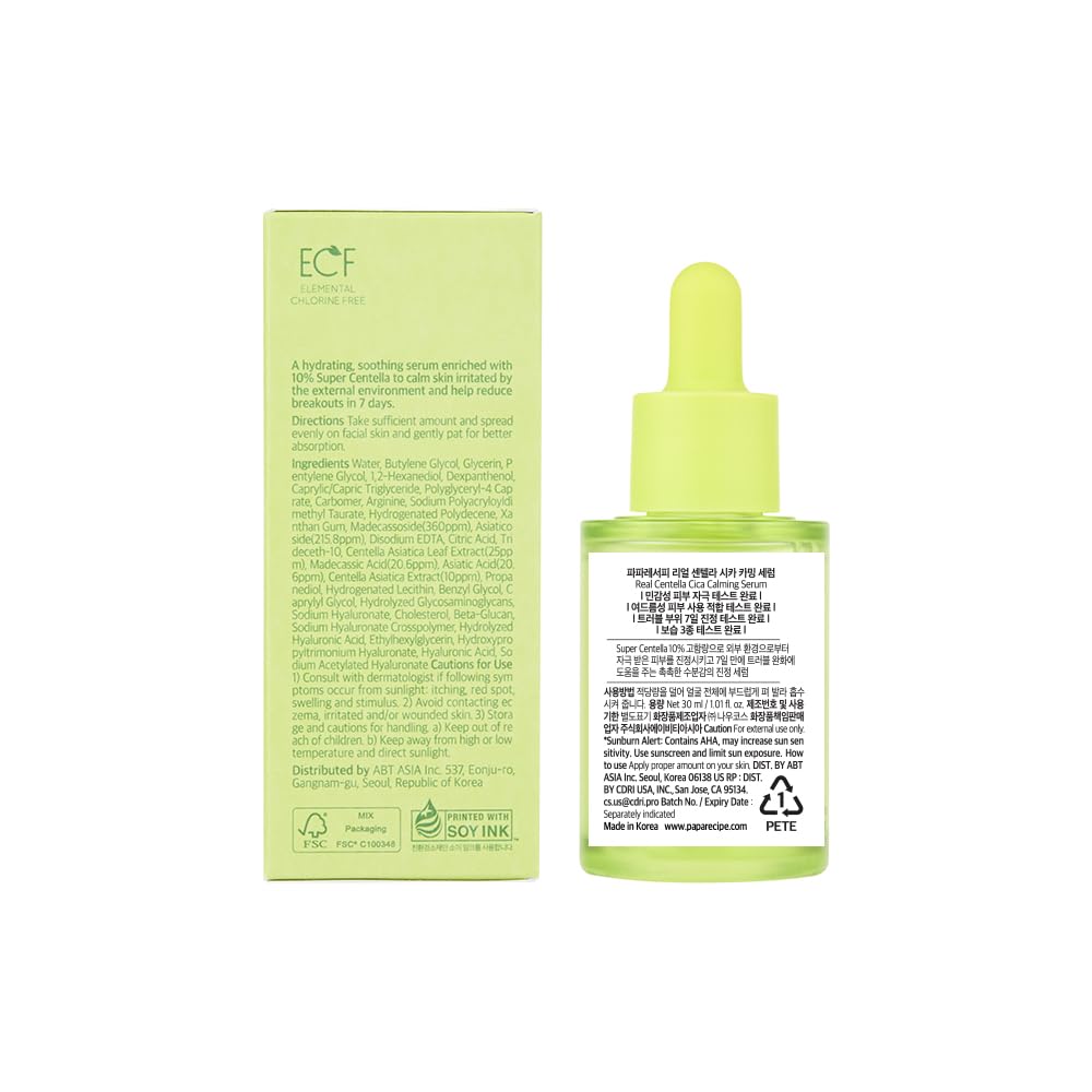 Papa Recipe Real Centella Cica Calming Serum 30ml, 1.01 Fl Oz - Intensive Calming Care, Centella + Panthenol Formula, Lightweight Hydration, Redness Relief Serum, Korean Skincare - Image 8