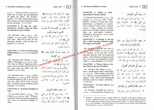 Sahih Al-Bukhari Summarizedd