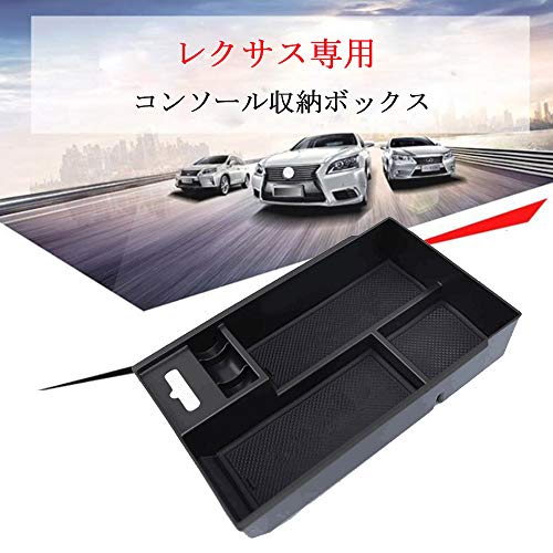 (Argentavis) ɓKp NX200T NX300H p Z^[ R\[ {bNXgC A[Xg[{bNX