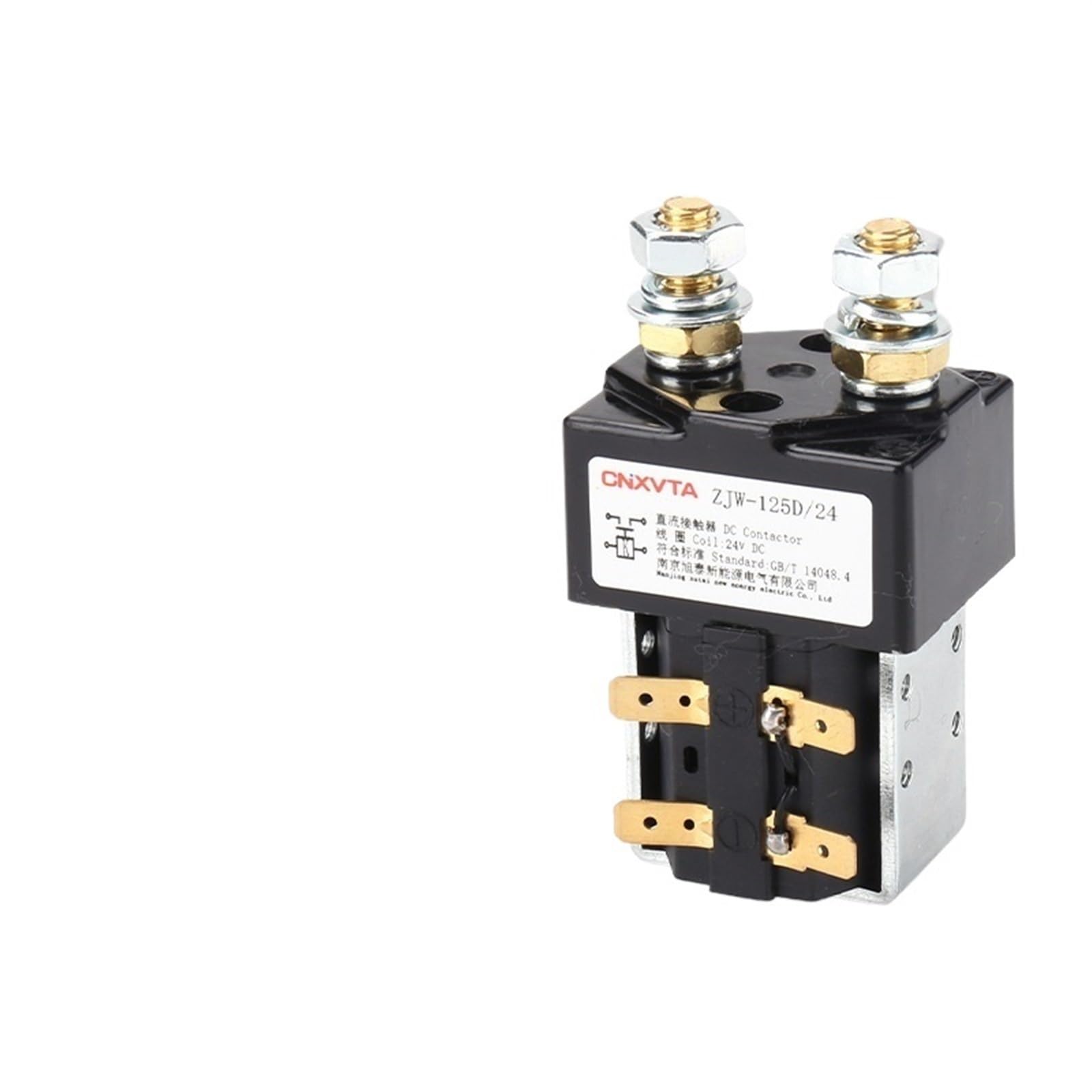 HYUJNAFZR Electric Forklift Truck Main contactor ZJW-125D Stacker Pallet Truck Steering contactor Solenoid Valve(48v)