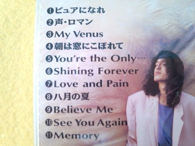 Masatoshi Ono 小野正利　CD3枚 セット pi_320x320_ono.jpg