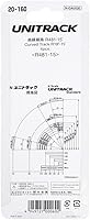Vista 5 de Kato USA Model Train Products Unitrack, 481mm (19") Radius 15-Degree Curve Track (4-Piece)