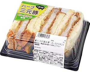 小麦の郷 ソースが決め手!ロースかつサンド　1コ