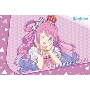 ブシロード ラバーマットコレクション Vol.859 ホロライブプロダクション『姫森ルーナ』hololive 2nd fes. Beyond the Stage ver.