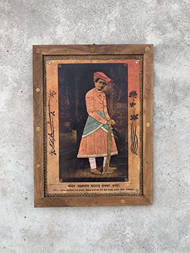 Indian King Yeshwant Rao Holkar Portrait, Wooden Handmade Photo frame, Cloth Art Work Handmade Picture Frame Collectible Art - 15.5 x 21"