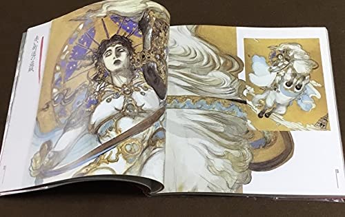 天野喜孝 版画＊運送手配できる方（引取り）限定＊グイン・サーガ Amazon.co.jp: ΦΦ 天野喜孝 グインサーガ画集 早川書房 : おもちゃ
