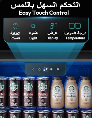 ثلاجة صغيرة 130 علبة مشروبات باب زجاجي لتبريد المشروبات الغازية والبيرة، مبرد مشروبات للمنزل والبار والمكتب مع ارفف قابلة للتعديل وتحكم رقمي في درجة الحرارة، 90 لتر، فضي