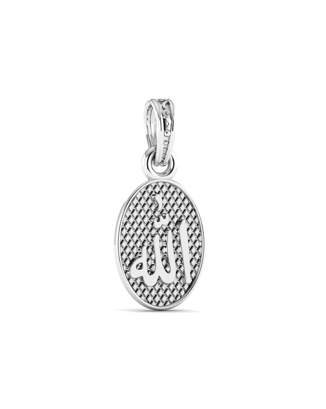 Pendentif Dieu Allah en argent 925 Mtrolls 5,9g Barkat taille Small