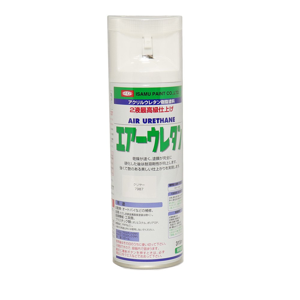 Amazon.co.jp: イサム エアーウレタン 315ml /7987 クリヤー Amazon.co.jp: イサム エアーウレタン 315ml /7987 クリヤー