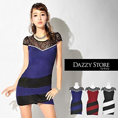 Amazon Co Jp ノーブランド品 パール付きレース袖付きタイトミニドレス ワンピ レディース 2 ロイヤルブルー 服 ファッション小物