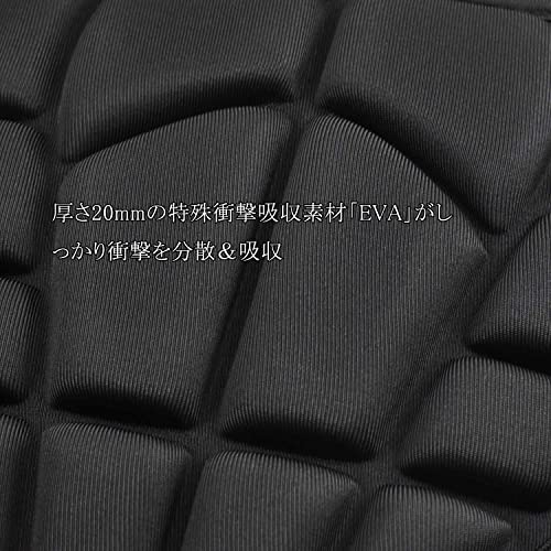 Tentock ヒッププロテクタースポーツ ヒップシェルパンツ 自