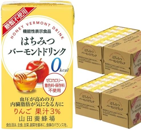 Amazon.co.jp: 山田養蜂場 はちみつバーモントドリンク 125ml×48本入 