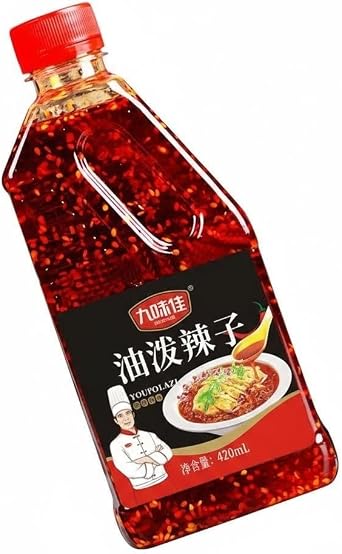 SntCrave Crispy Chilli Oil 420g | Sichuan Chili Crisp Sauce | All-Natural, Vegan, Gluten-Free | Umami Spice Blend for Noodles, Dumplings, Eggs, Stir-Fries