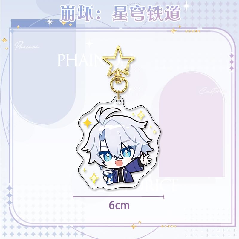 Amazon.co.jp: 崩壊：スターレイル コラボグッズ 福袋 セット キャスト