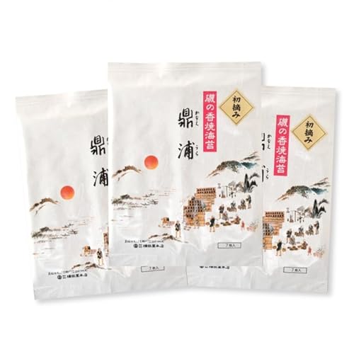 [初摘み]焼のり鼎浦 3袋 21枚入 (1袋=7枚) [横田屋本店 宮城県 気仙沼市 20564840] 海藻 のり 海苔 ノリ 焼き海苔 おにぎり お弁当 おかず おつまみ 寿司 惣菜 手巻き 手巻き寿司 すし 弁当 ふるさと納税