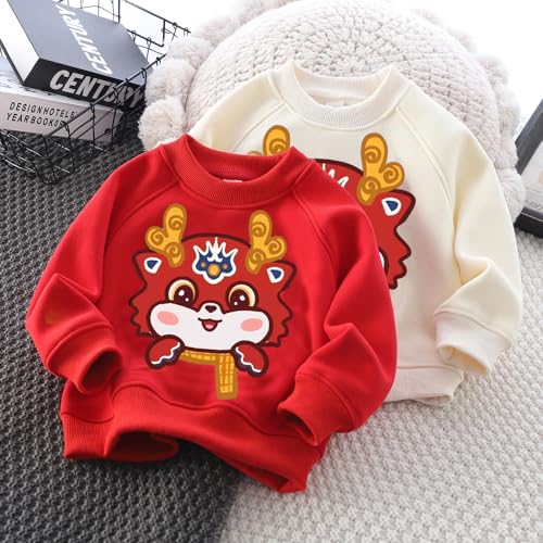 Chinese New Year Year Dragon Year Children's Sweat Children's Winter Chinese Style Embroidered Top New Year Clothes3