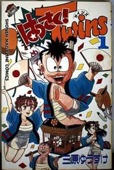 少年漫画 約100冊セット 無邪気の楽園 雨蘭 [1-13巻 漫画全巻セット/完結] | Pay ID