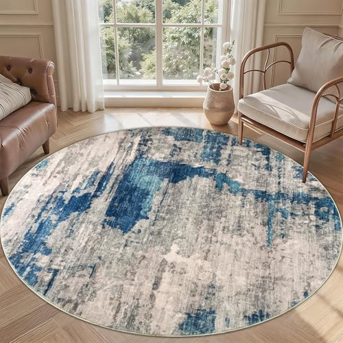 Homcomodar Alfombra Redonda 160cm Marrón Antideslizante Alfombras Redondas Lavables en Lavadora Tapete Redondo Habitacion Dormitorio Comedor Flor Tapetes Pelo Corto