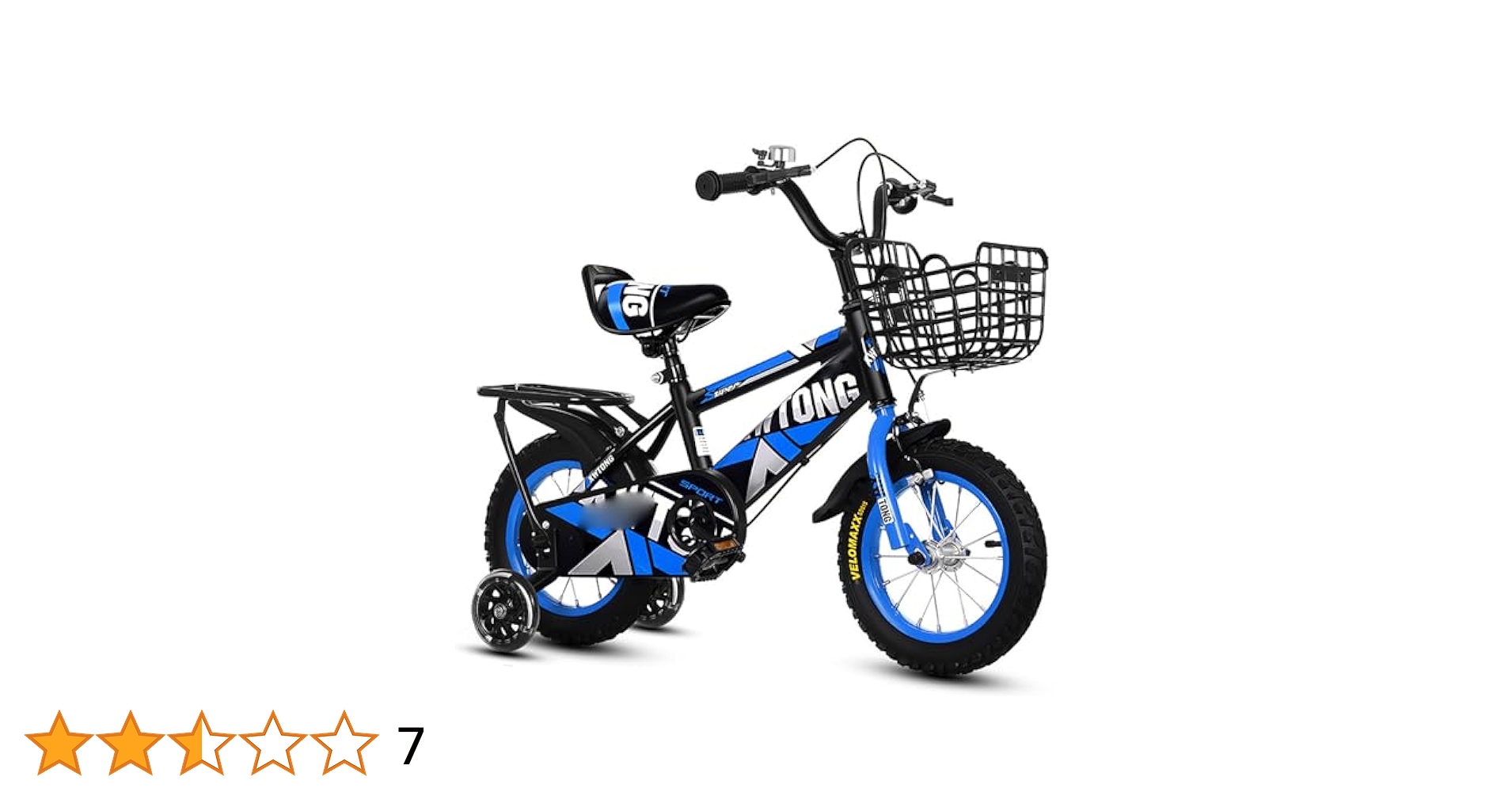 14インチ　子供用自転車 青 前面バスケット付き 14インチ 子供用自転車 青 前面バスケット付き Amazon.co.jp