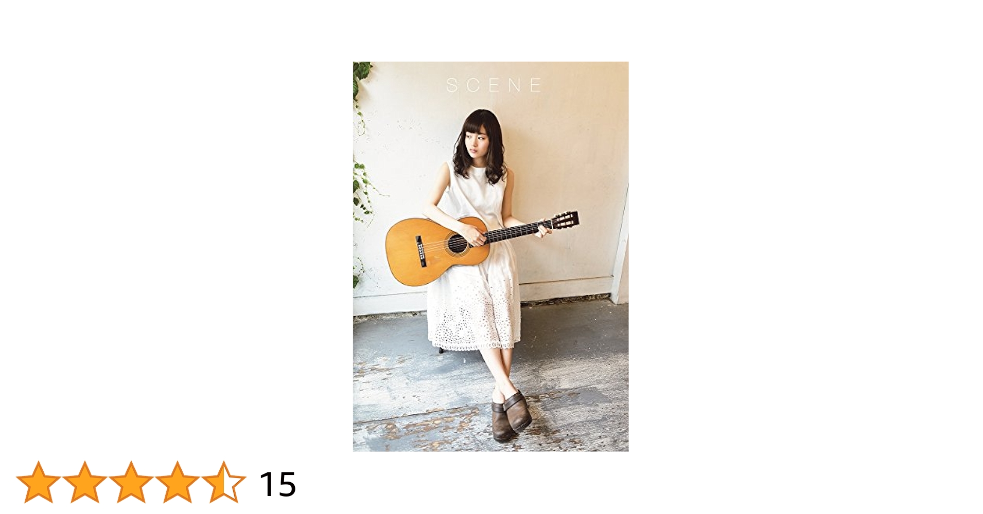藤原さくら 1stフォトブック 『 SCENE 』 : Amazon.sg: Books