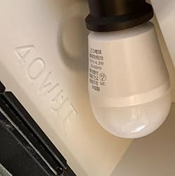 お客様イメージ