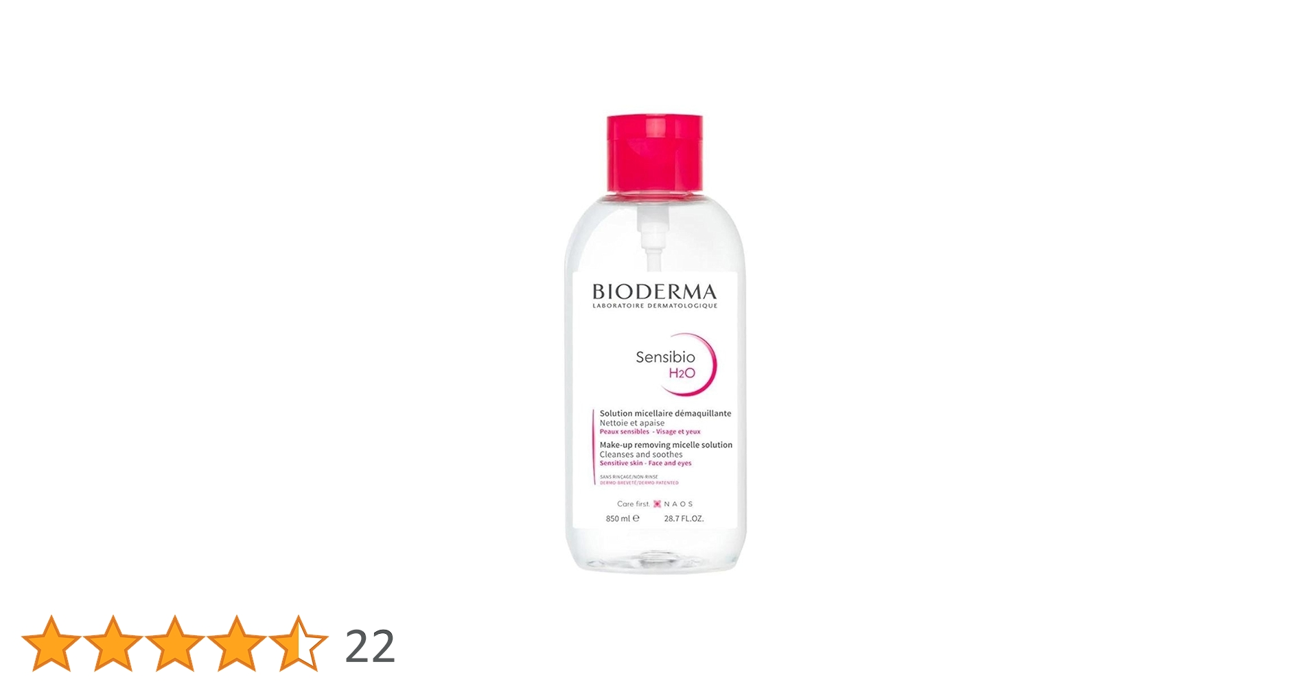 最終価格３月20日まで　新品　ビオデルマ　サンシビオエイチツーオーＤ　おまけ付き Amazon | ビオデルマ BIODERMA サンシビオ H2O （エイチ