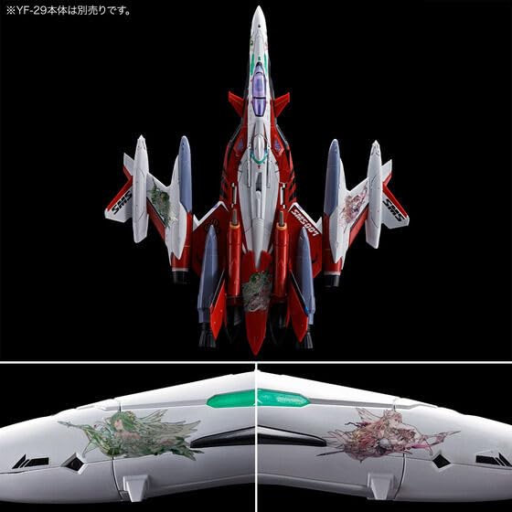 Amazon | HG 1/100 YF－29 デュランダルバルキリー(早乙女