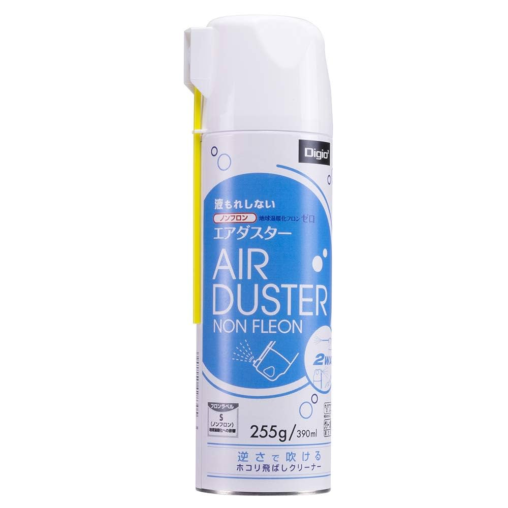 Amazon | Digio2 エアダスター ノンフロン 2WAYタイプ 逆さ使用