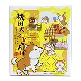 【秋田限定】秋田犬とさんぽ 焦がし キャラメル バター ワッフル ［１８枚入］ 個包装タイプ