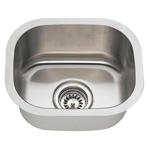 1512 18-Gauge Undermount Single Bowl Stainless Steel Bar Sink