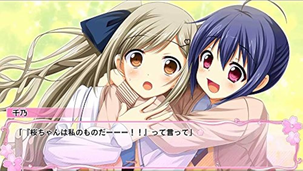 ひとつ飛ばし恋愛V (初回限定版) (特典「特製クリアスタンド」「マイクロファイバー巾着袋」「マイクロファイバークロス」 同梱) - PS Vita d2ldlup 51Ubg9dwffL._UF1000,1000_QL80_.jpg