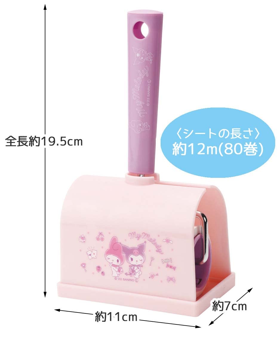 Amazon｜スケーター ケース付 粘着クリーナー 80巻 マイメロディ