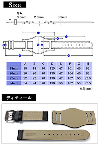 HDTBUND（ブンド）『耐水レザー革ベルト（1031-0000101）』