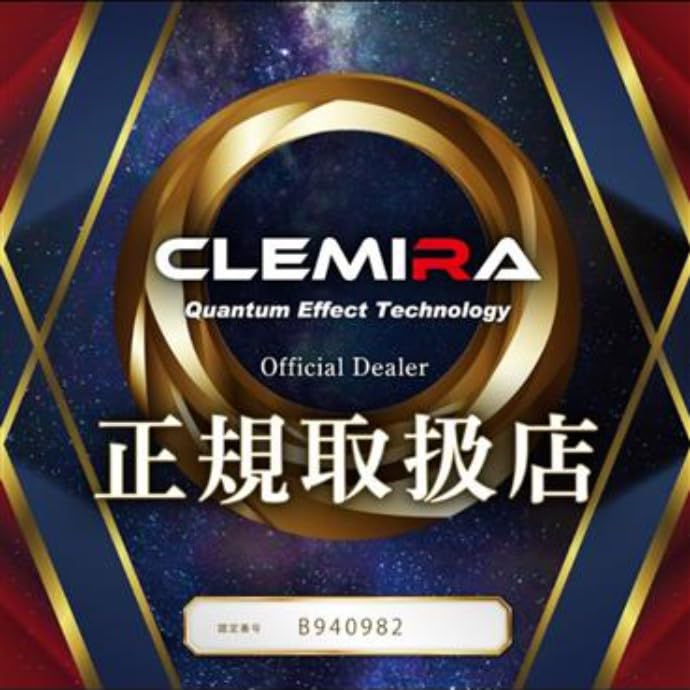 クルミラ　フェニックス Amazon | CLEMIRA Phoenix（フェニックス） | CLEMIRA | 磁気・チタン