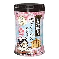 超人気入浴剤「さくら温泉ものがたり」1ヶ月分 51dDodLiHcL._SS200_.jpg