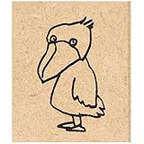 こどものかお ピッコロスタンプ ハシビロコウ・横向き 0812-033