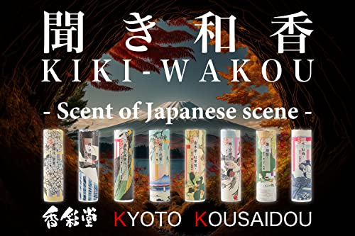 Kiki-Wakou Japanese Handmade Incense From Kyoto,Japan.10 Sticks.package By Ukiyo-E.traditional Japanese Fragrance. For Zen, Meditation, Mindfulness (Peach) #TOP1