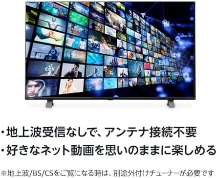 Xiaomiチューナーレステレビ55インチはどこの国？購入検討のメリットと