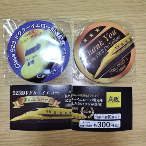 hN^[CG[ 923` T4Ґ ʃob`