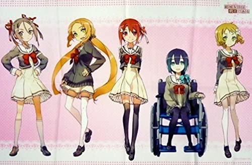 Amazon.co.jp: 結城友奈は勇者である C88 コミケ限定 集合 制服ver B2