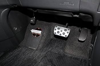 Amazon | ネオプロト(NEOPLOT) フットレストバーNEO(ネオ