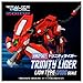 T-SPARK REALIZE MODEL RMZ-007 TRINITY LIGGER COLOR CODED PLASTIC KIT