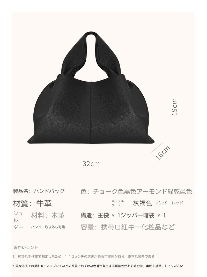 Amazon.co.jp: ZYUUO ポレーネ 餃子バッグ女性ニッチ デザイン  