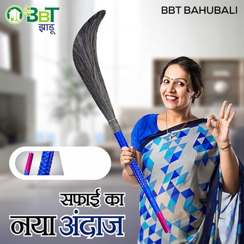 Image of BBT Phool Jhadu | Natural Grass Broom Stick for Home Cleaning | Eco-Friendly Long Handle Jhadu | Anti Dust, Lightweight & Durable Pack of- (1, BAHUBALI)